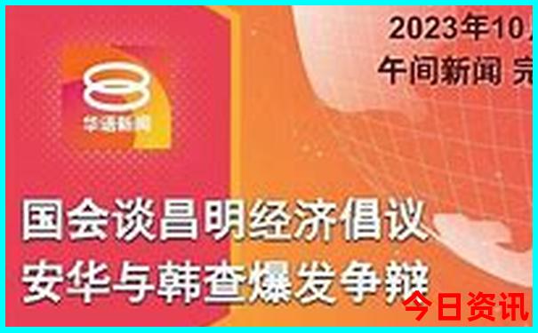 八月去哪旅游凉快
